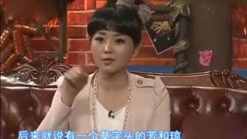 郭德纲方琼最新爆料,揭秘相声界幕后真相！